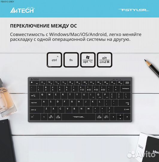 FBX51C grey, Клавиатура мембранная A4Tech Fstyler FB