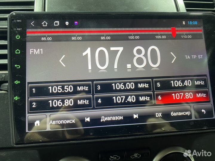 Магнитола андроид 9 дюймов 2/32