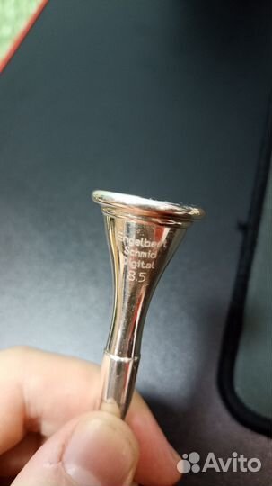 Мундштуки для валторны