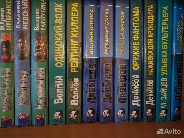 Книги Детективы. Русский проект и другие