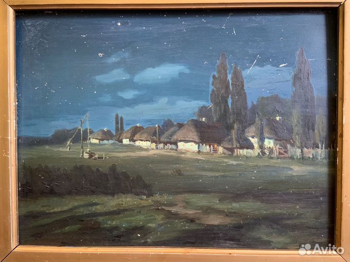 Бровар Я. И. 1864-1941 г