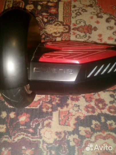 Гироскутер