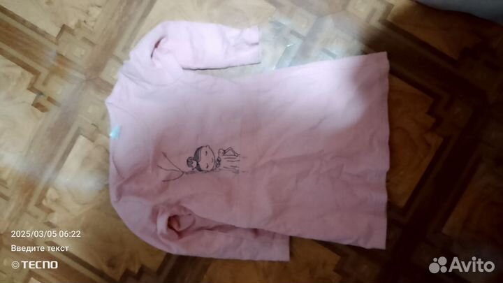 Платье пакетом