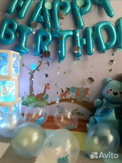 Коробки для шаров и гирлянд