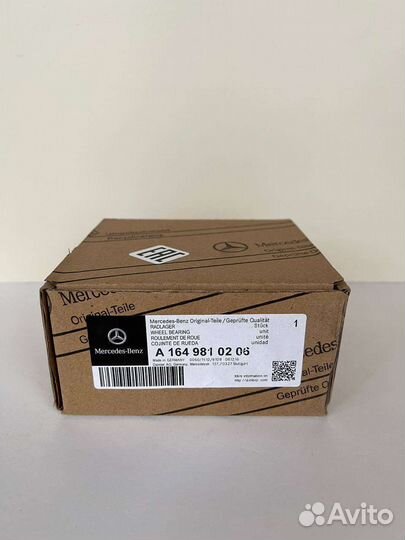 Ступичный подшипник