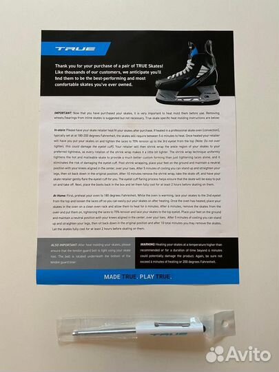 Коньки хоккейные True TF7