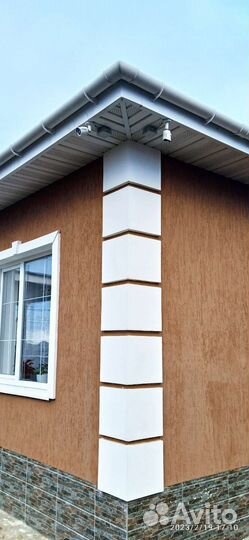 Охрана и безопасность