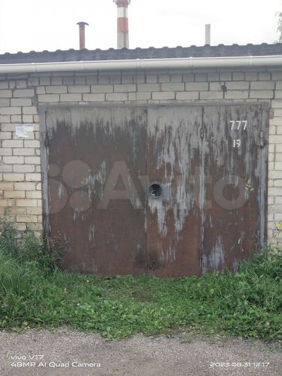 Гараж, 20 м²