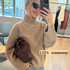 Джемпер Cos 100% кашемир Новинка