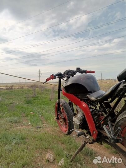 Продаю мопед 150 куб
