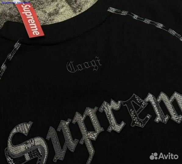 Футболка Supreme и Coogi: стиль на высоте