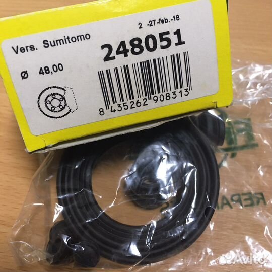 Рем.к-т диск.торм.\ Toyota Land Cruiser diam.48 (S