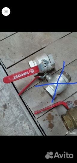 Кран шаровый 2 дюйма