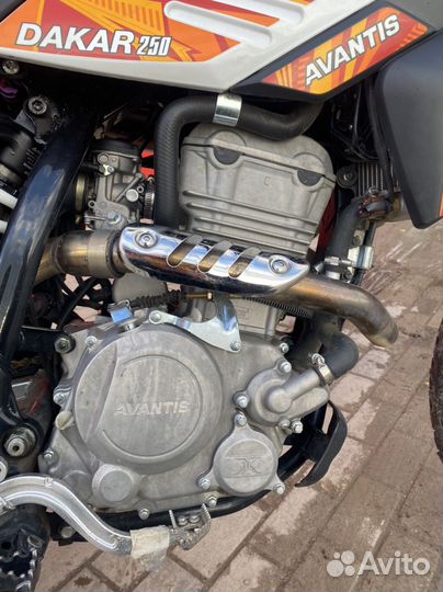 Avantis Dakar Twin cam 250