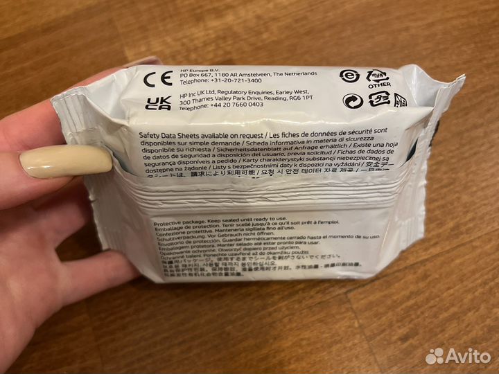 Картридж для HP DesignJet T730 или T830 40 мл