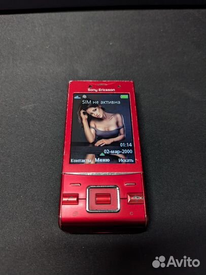 Sony Ericsson Hazel J20