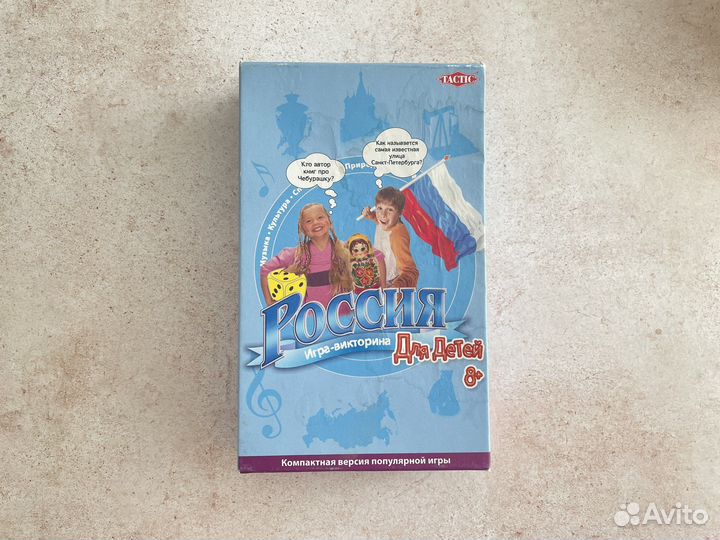 Настольная игра 8+