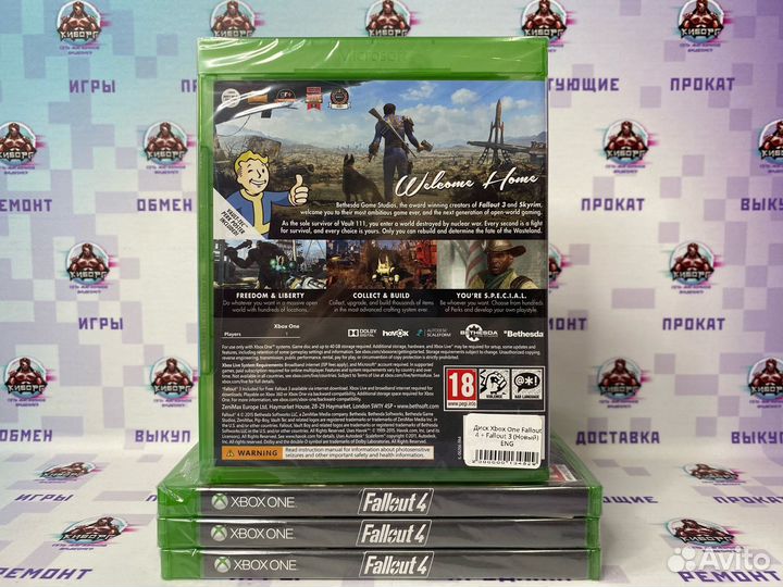 Fallout 4 + Код загрузки Fallout 3 Xbox One (ENG)