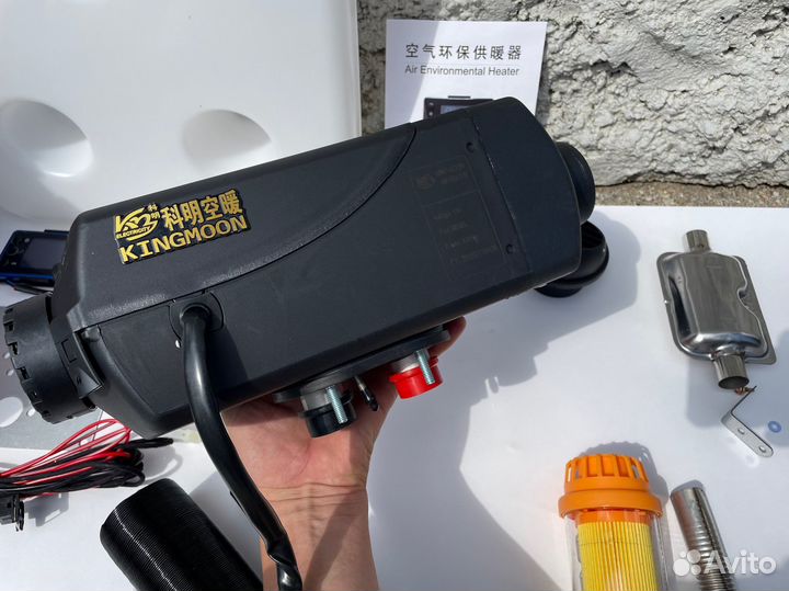 Воздушный автономный отопитель 2.2кв 12В бак 10