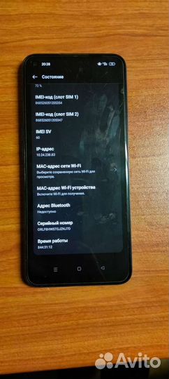 Oppo a55