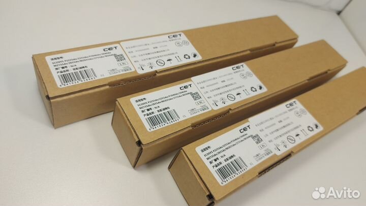 Термоткань для Kyocera M2040 (CET 7420C)