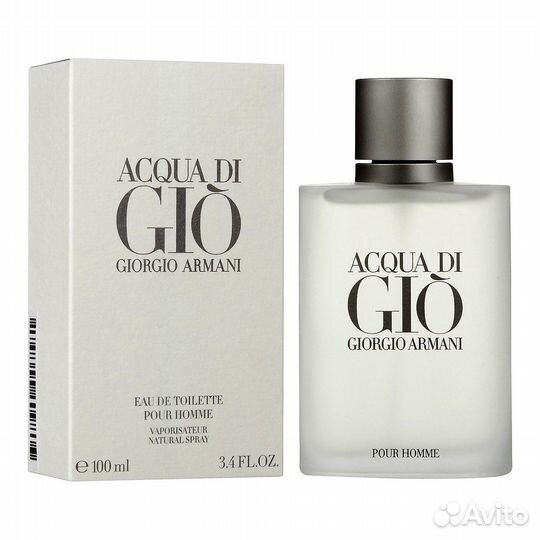 Giorgio Armani Acqua di Gio