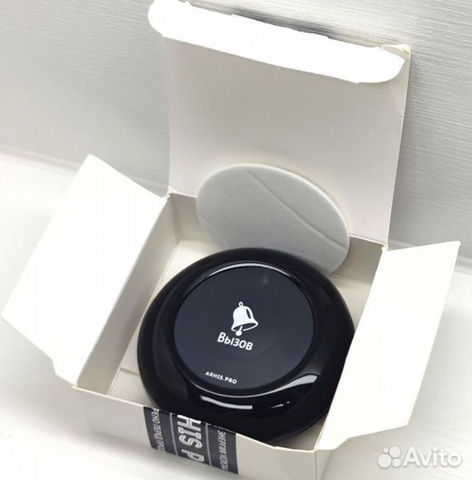 Беспроводная кнопка вызова персонала Премиум