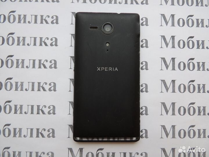 Телефон “Sony Xperia SP C5303”, требуется ремонт