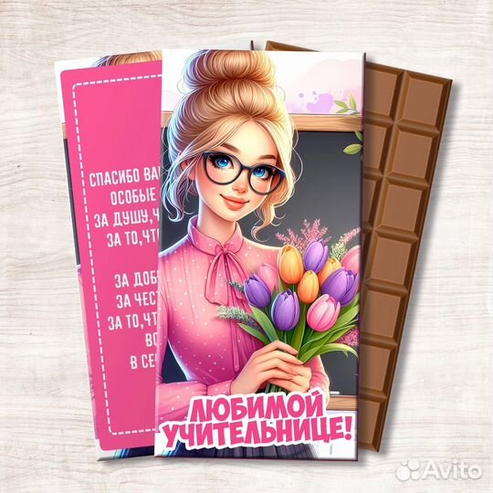 Соберу шокобокс под любой бюджет и праздник)