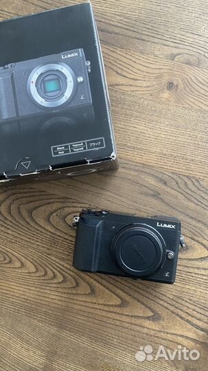 Panasonic lumix gx80