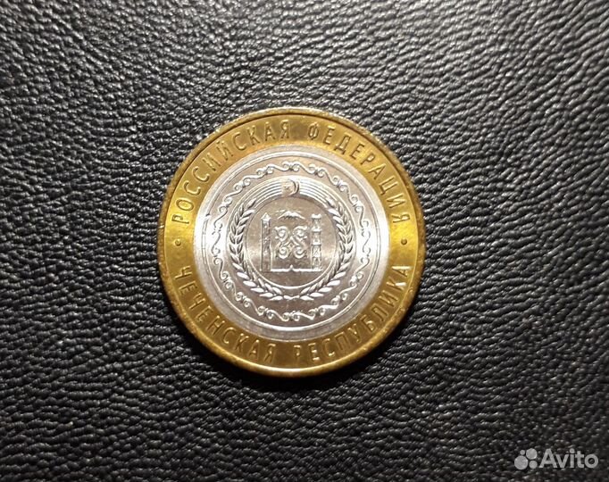 10 р. 2010 года Чеченская р., Оригинал