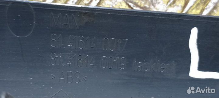 Накладка бампера левая Man Tgl