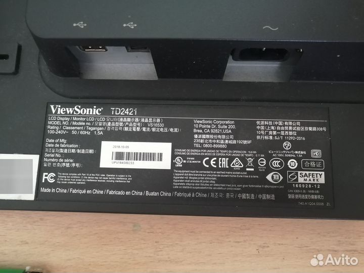 Монитор Full HD Viewsonic TD2421