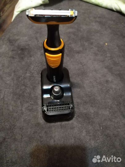 Триммер для бороды