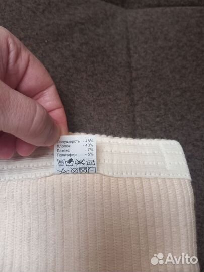 Клинса пояс размер 3