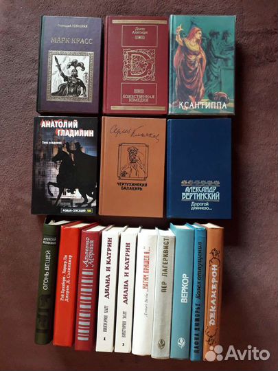 Художественная литература 4 (дополнено 13.05)