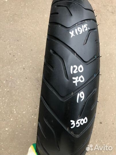 120/70 R19 bridgestone battlax adventure a41 1915x