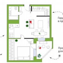 2-к. квартира, 46,1 м², 5/14 эт.