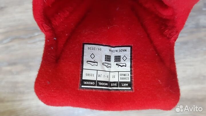 Лыжные ботинки Rossignol X-1 JR 32 р-р