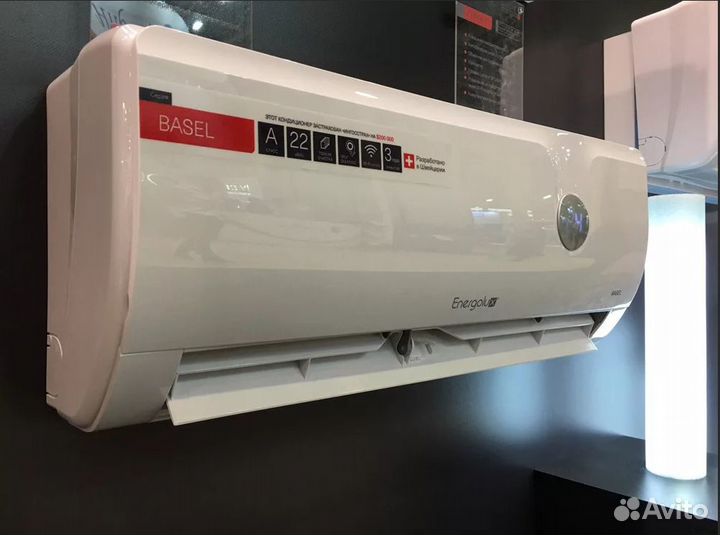 Сплит-система Energolux Basel SAS07B3-A