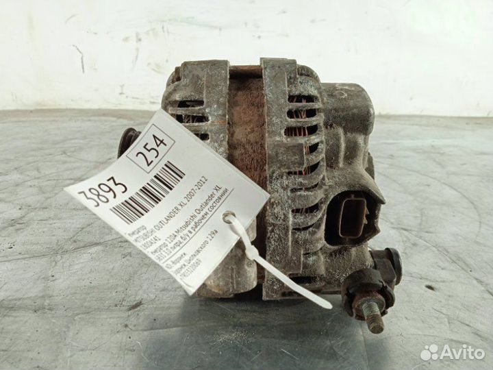 Генератор Mitsubishi Outlander Xl 2007-2012