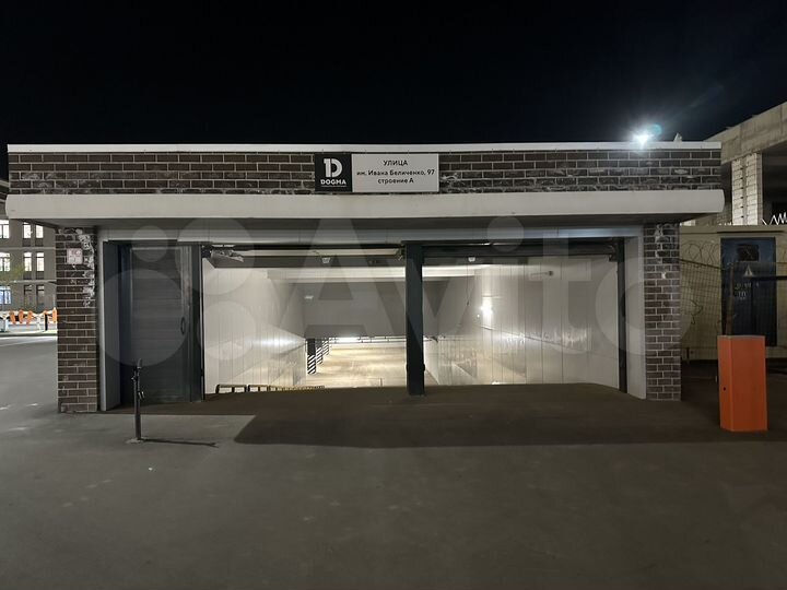 Машиноместо, 13 м²