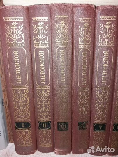 Собрание сочинений