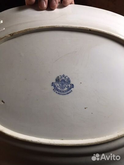 Блюдо Кузнецов 18-19 вв