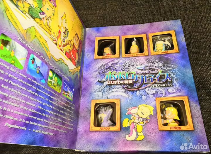 Лицензионные диски игры для ps1 ps2