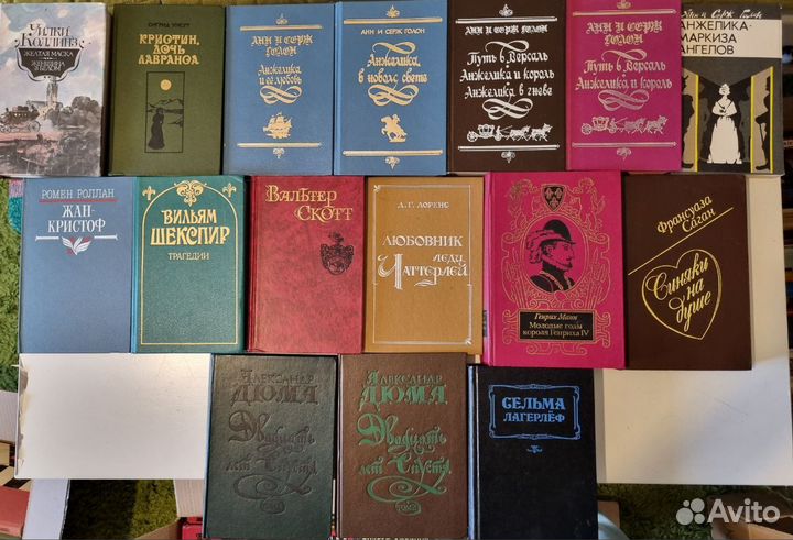 Книги