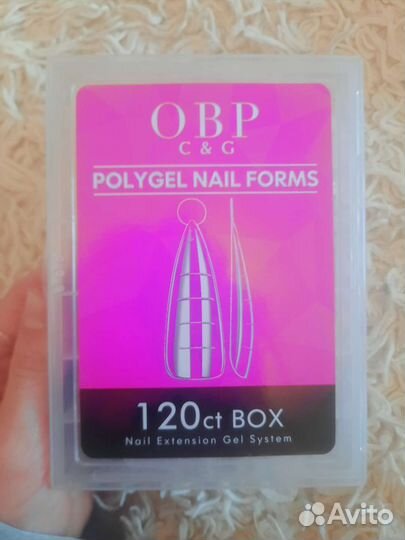 Формы для верхнего наращивания ногтей