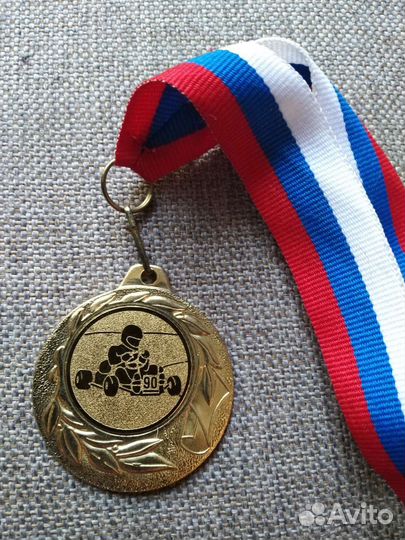 Медаль