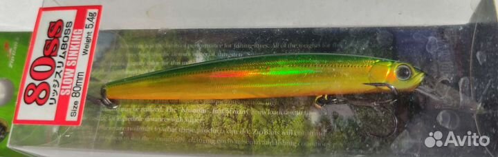 Zipbaits Rigge Slim 80SS