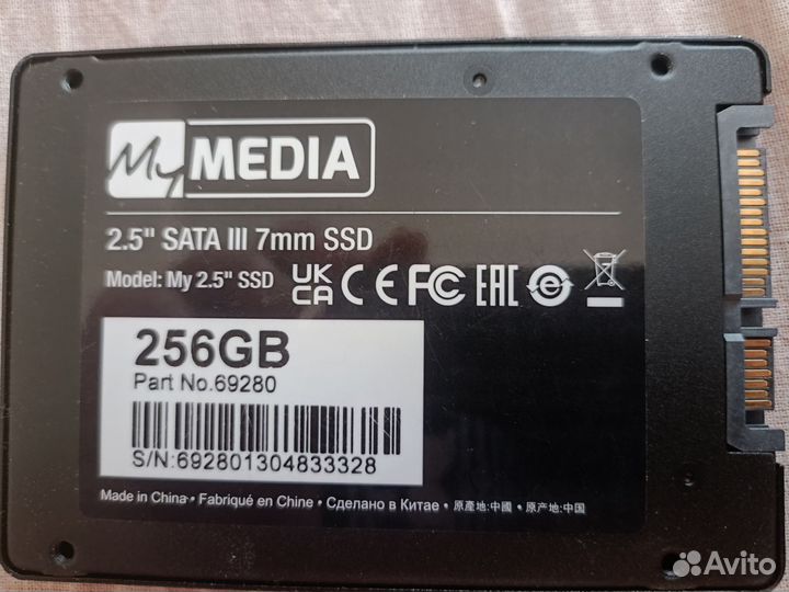 SSD диск 256Gb MyMedia